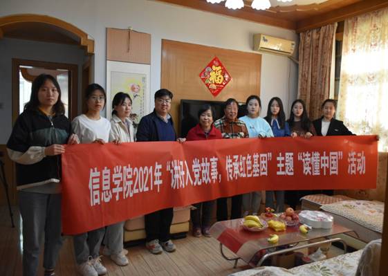 http://news.sxufe.edu.cn/__local/4/A3/54/B28E49A0AC367C28BC72C9E2931_A78AB5C7_5BA22.png