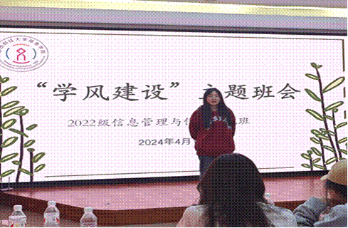 https://news.sxufe.edu.cn/__local/D/6E/25/3D92C3EB18BA95493E0836D8205_84E410D7_D86D.png